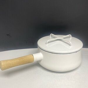 Dansk Kobenstyle France Yellow Enamel Covered Pan Cookware 4 Quart